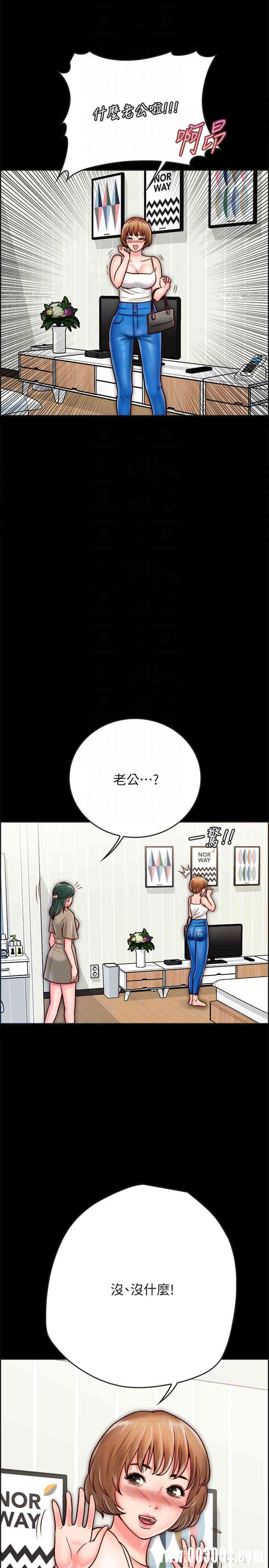 第8张