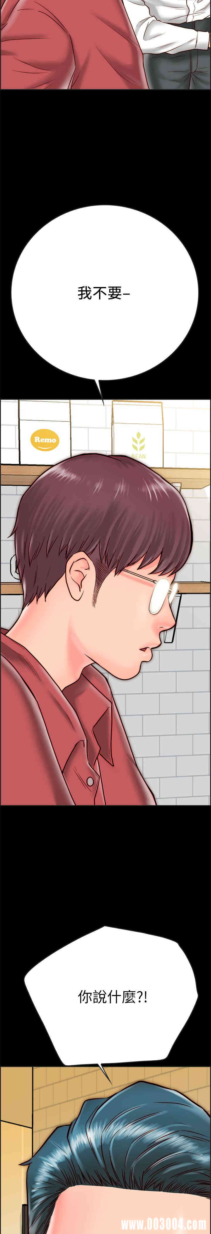 第13张