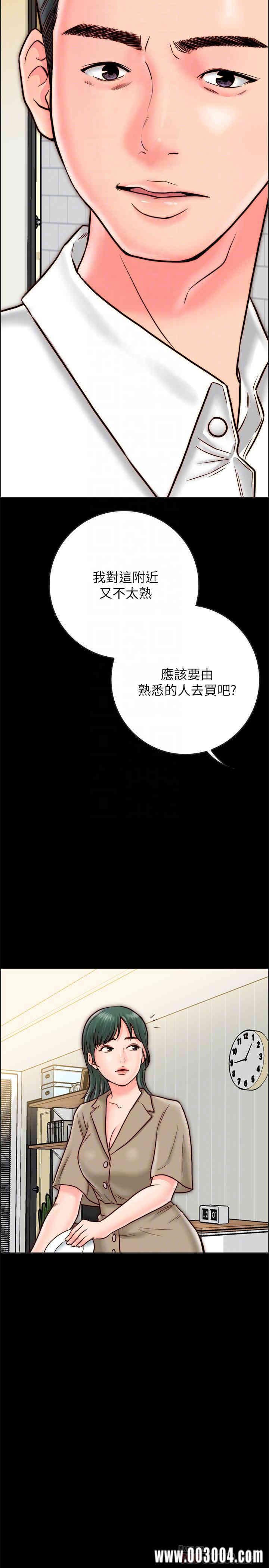 第14张