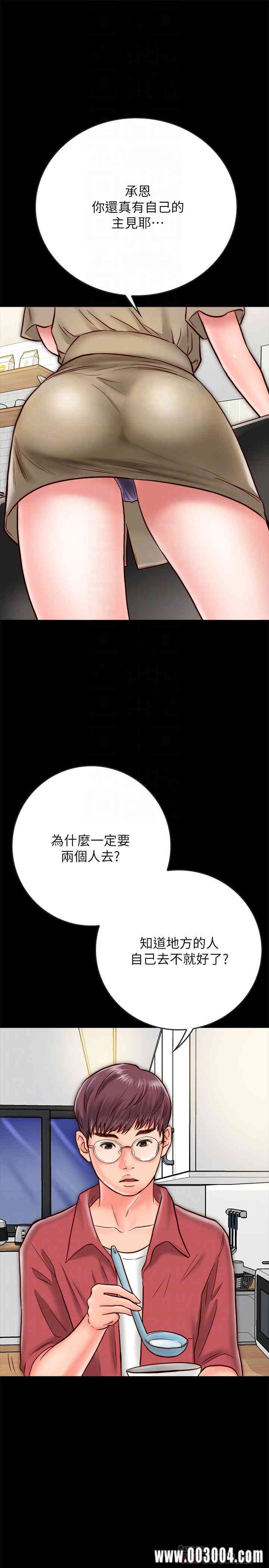 第18张