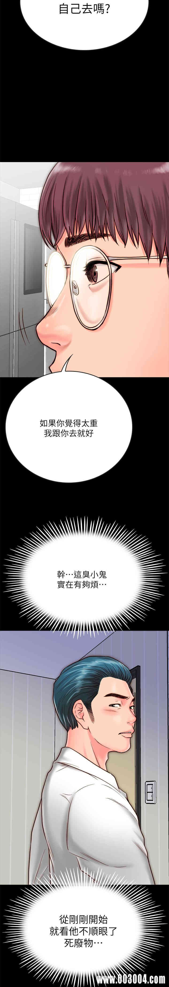第22张