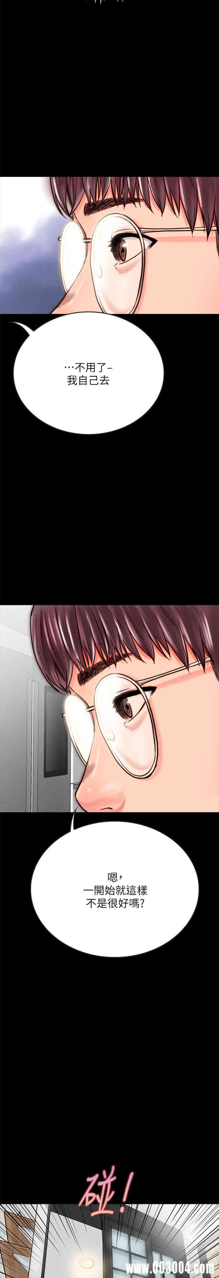 第23张