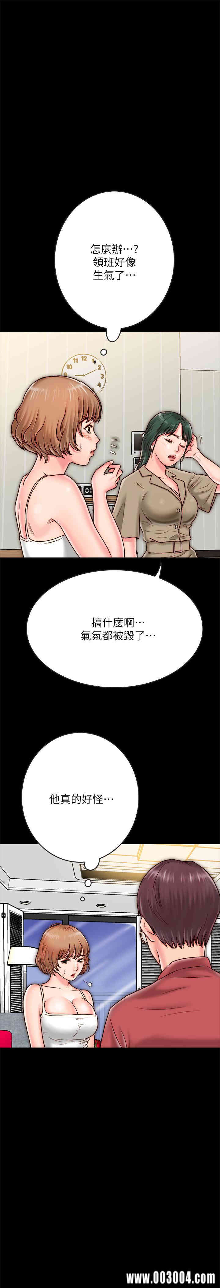 第25张