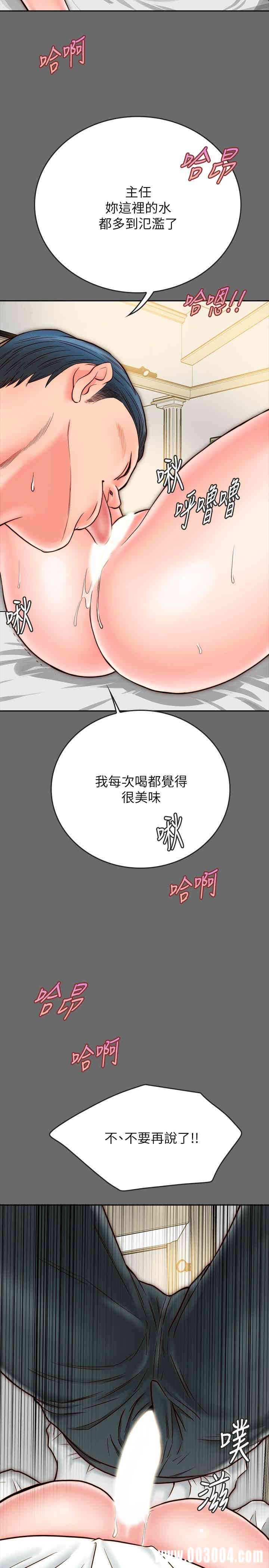 第33张