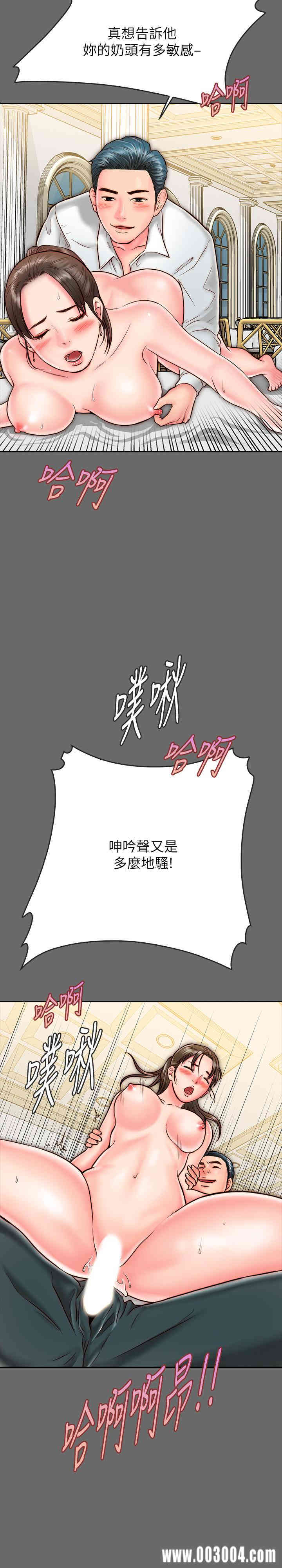 第37张