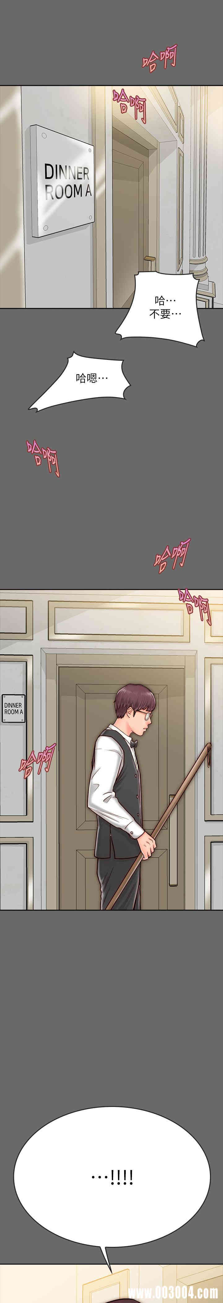 第38张