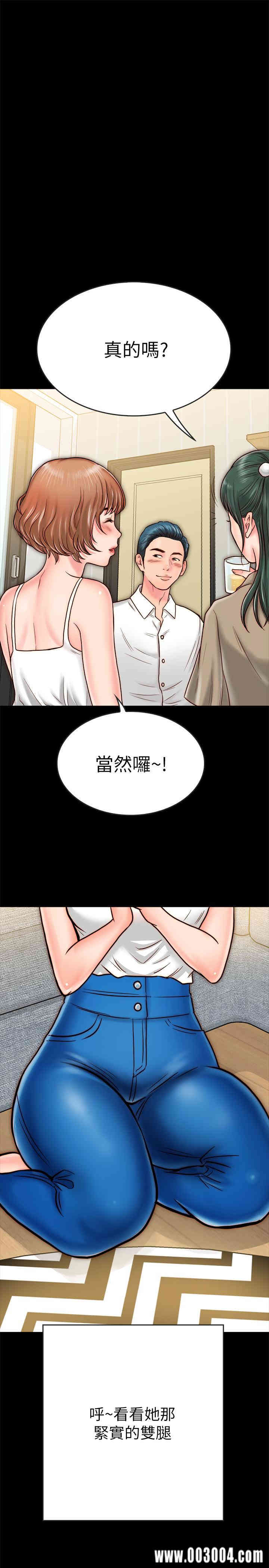 第45张