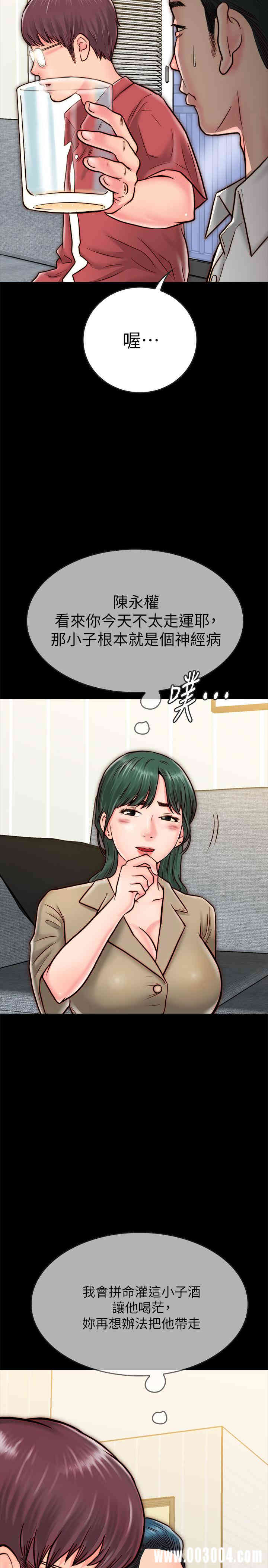 第47张