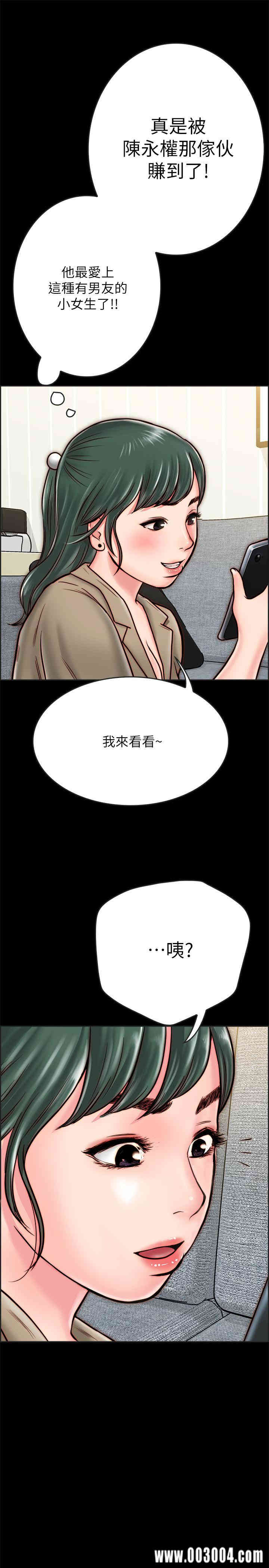 第51张