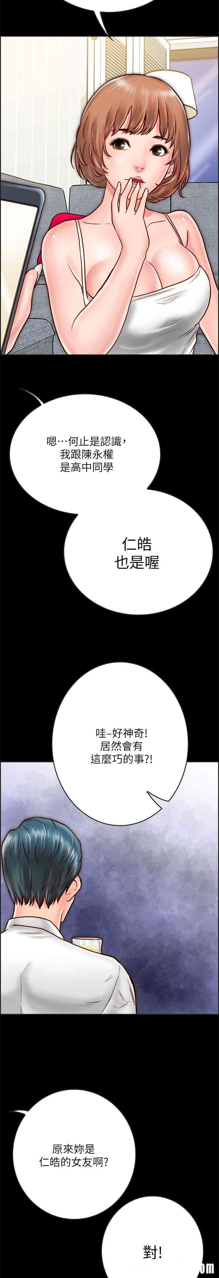 第53张