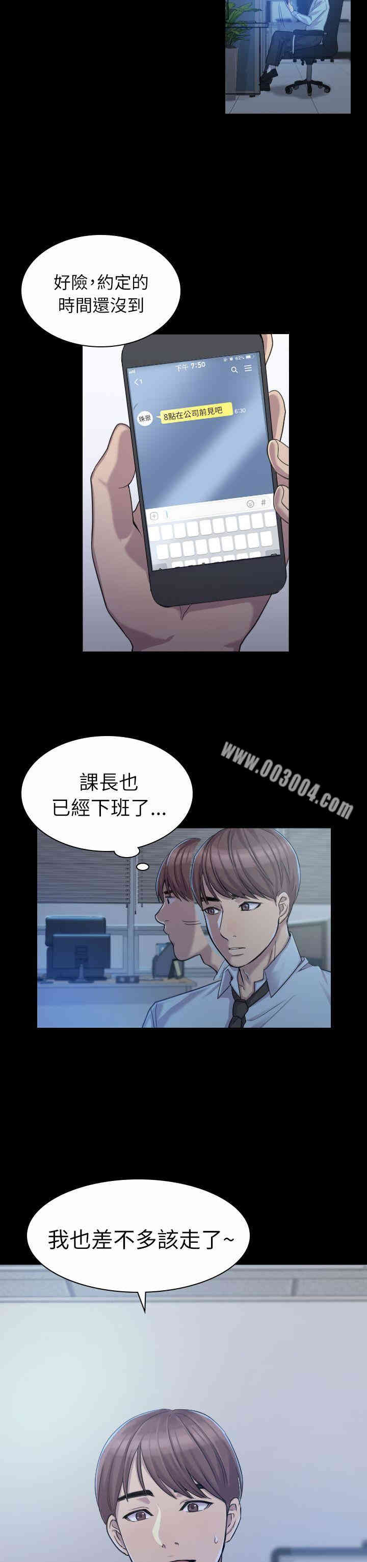 第3张