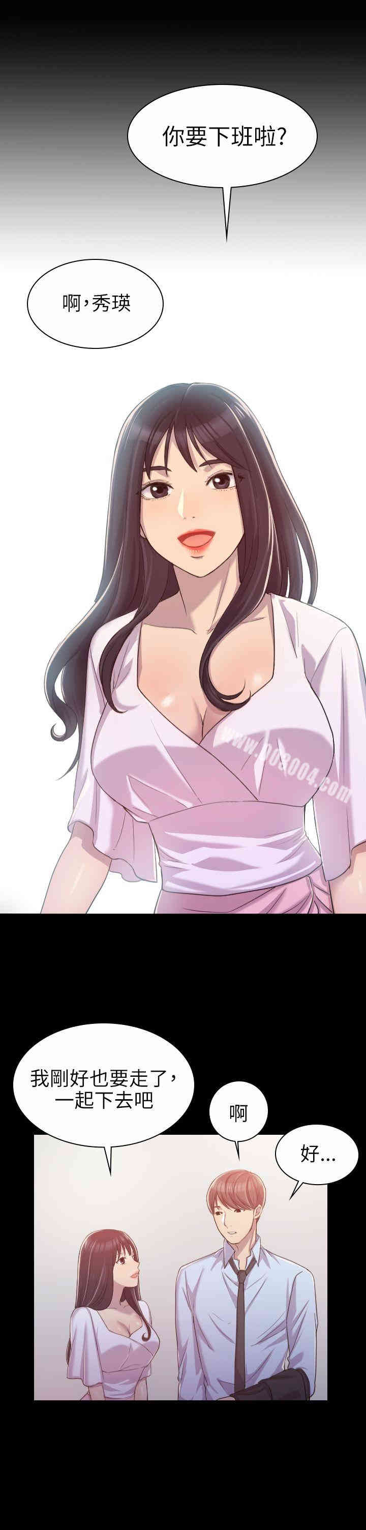 第5张
