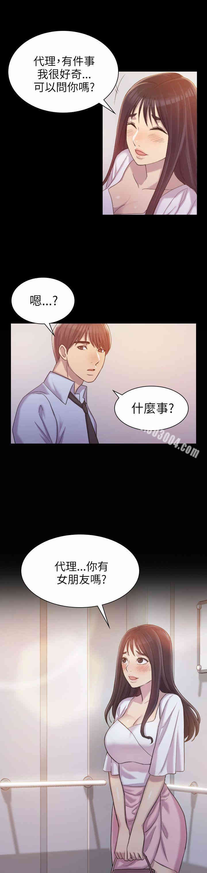 第7张