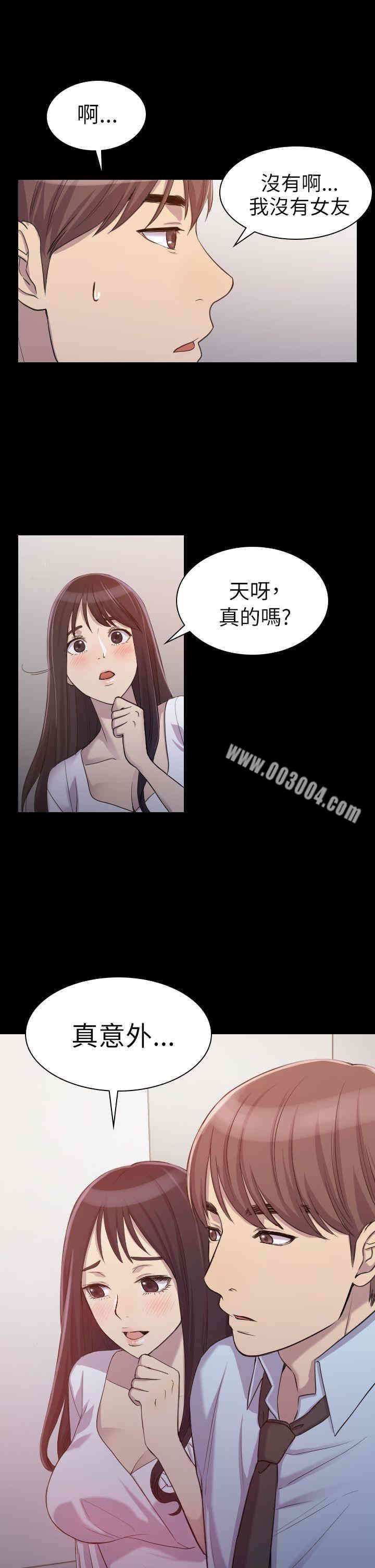 第9张