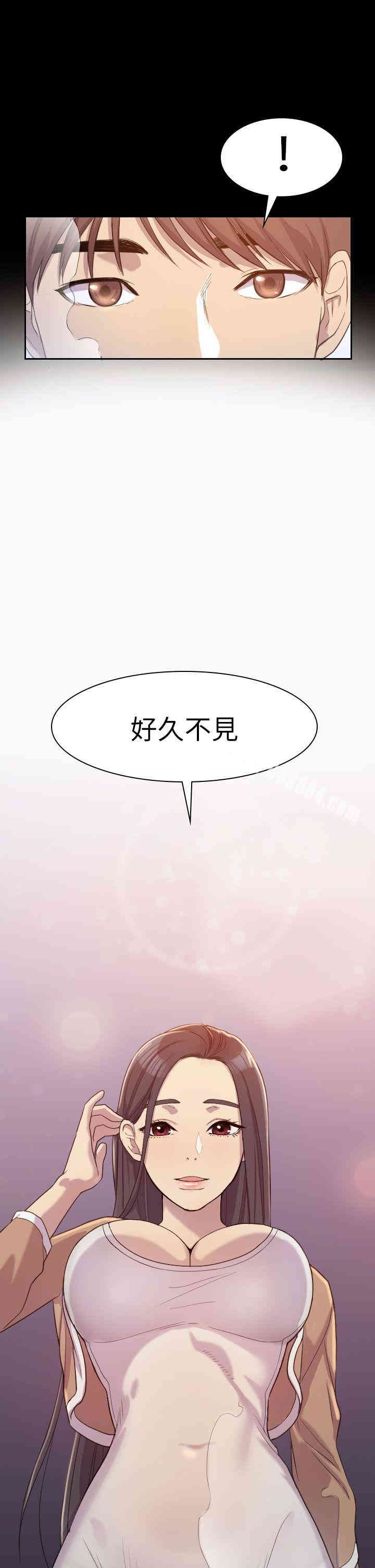 第17张