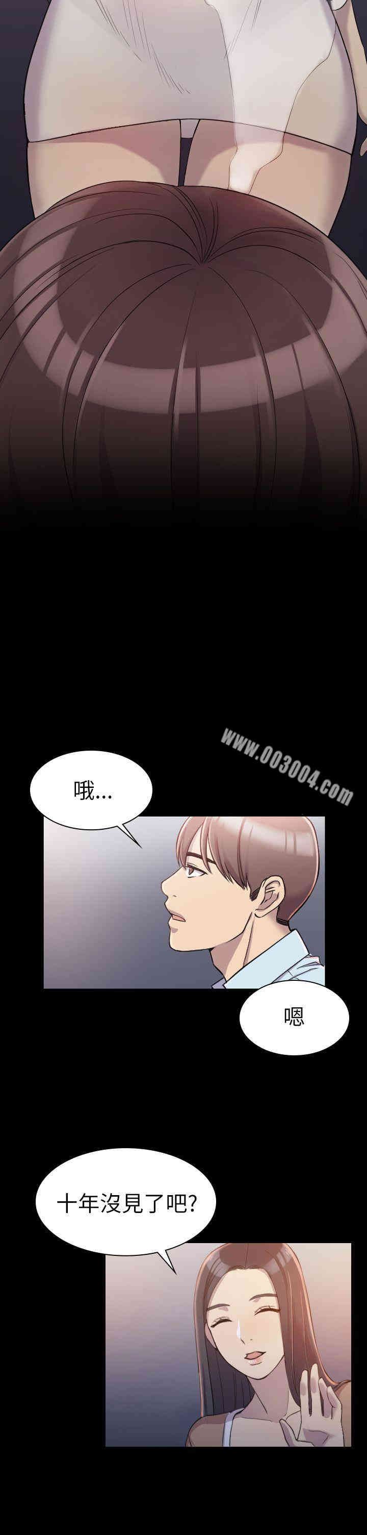 第18张