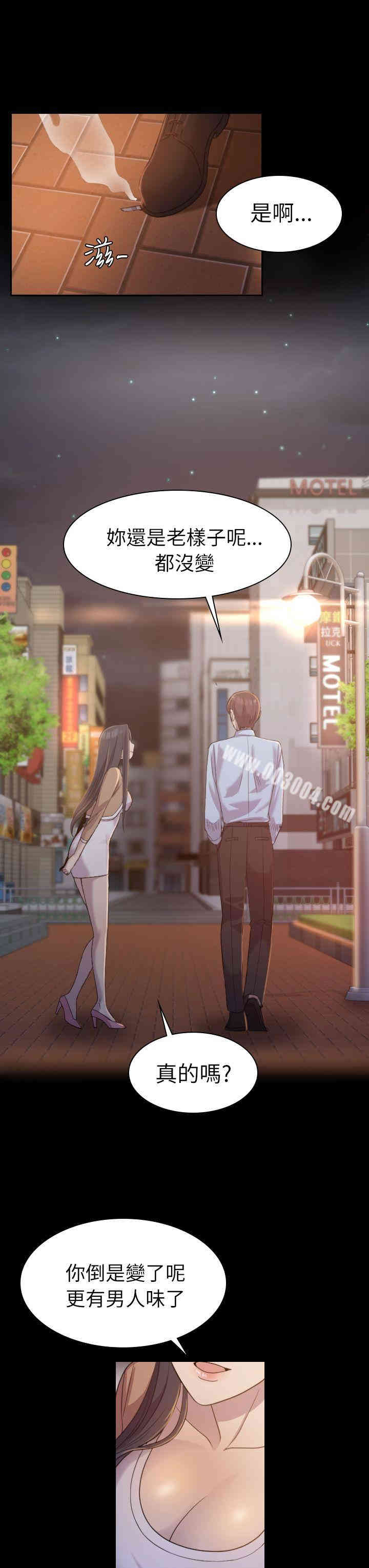 第19张