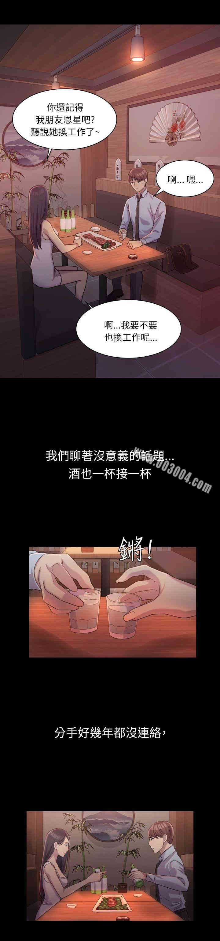 第22张