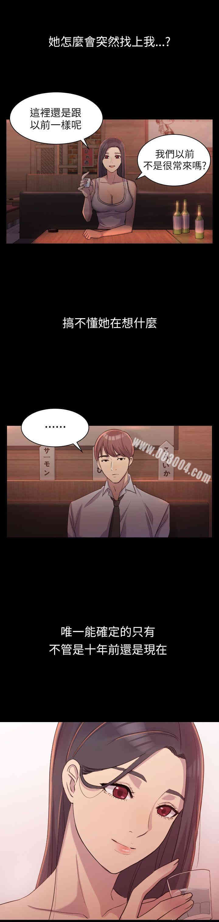 第23张