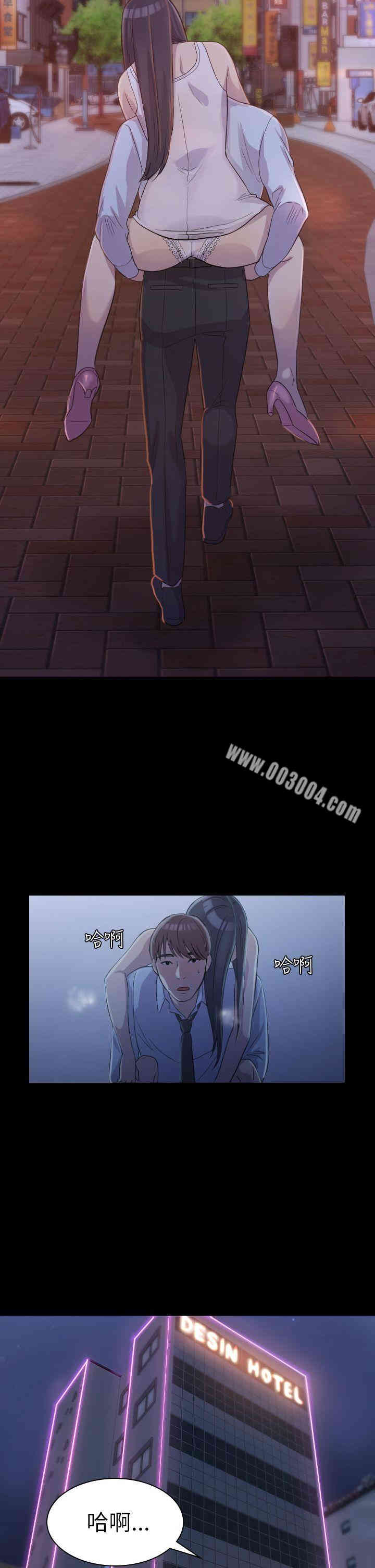 第30张