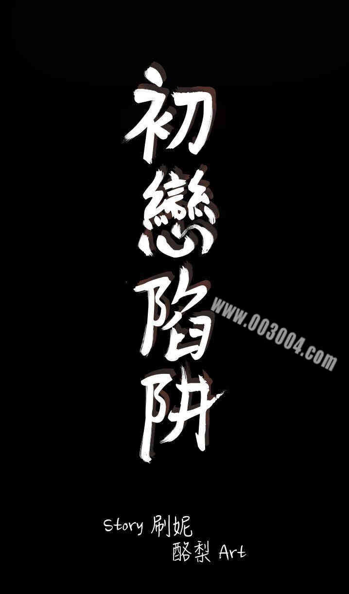 第35张