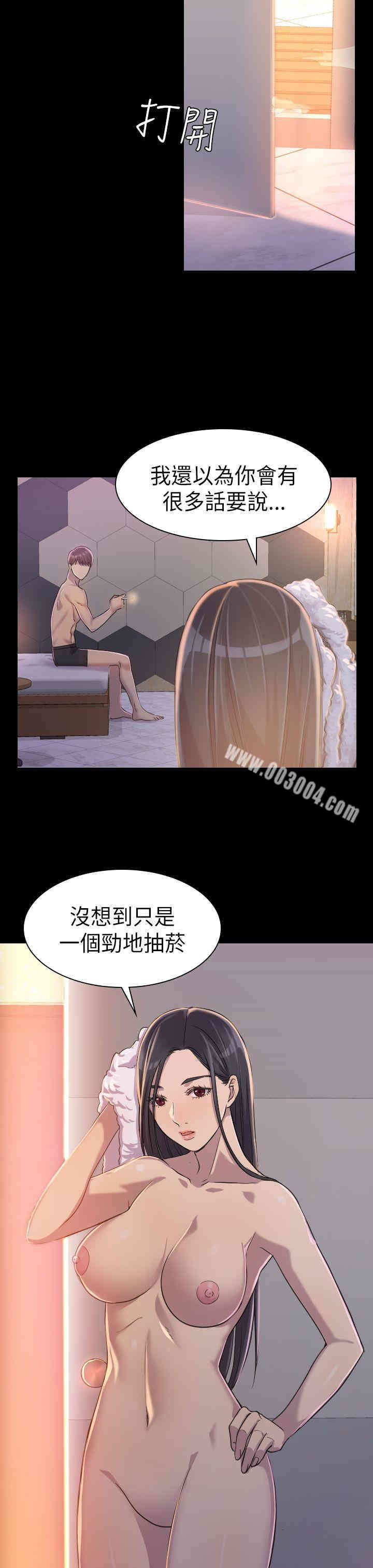 第22张