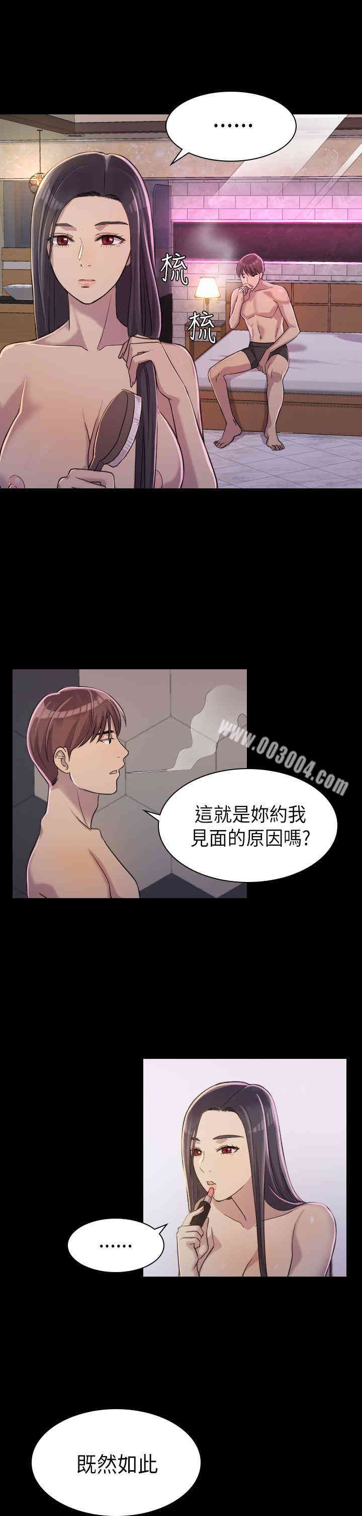 第24张