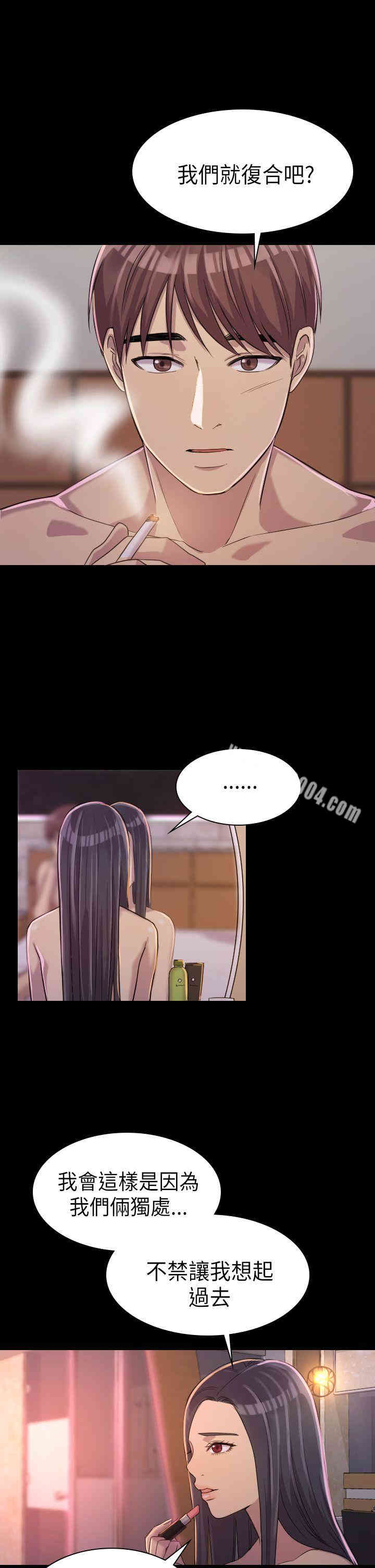 第25张