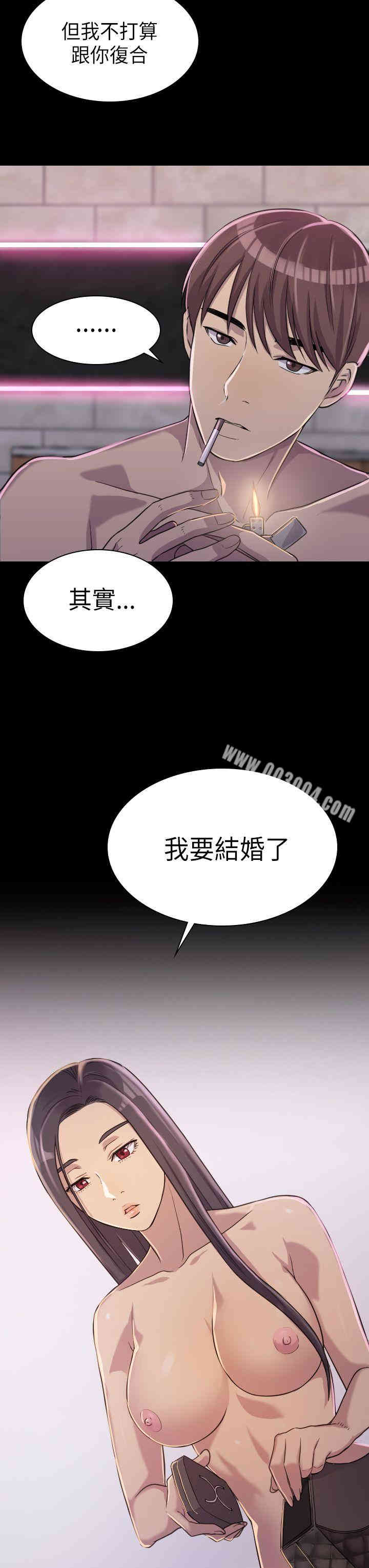 第26张