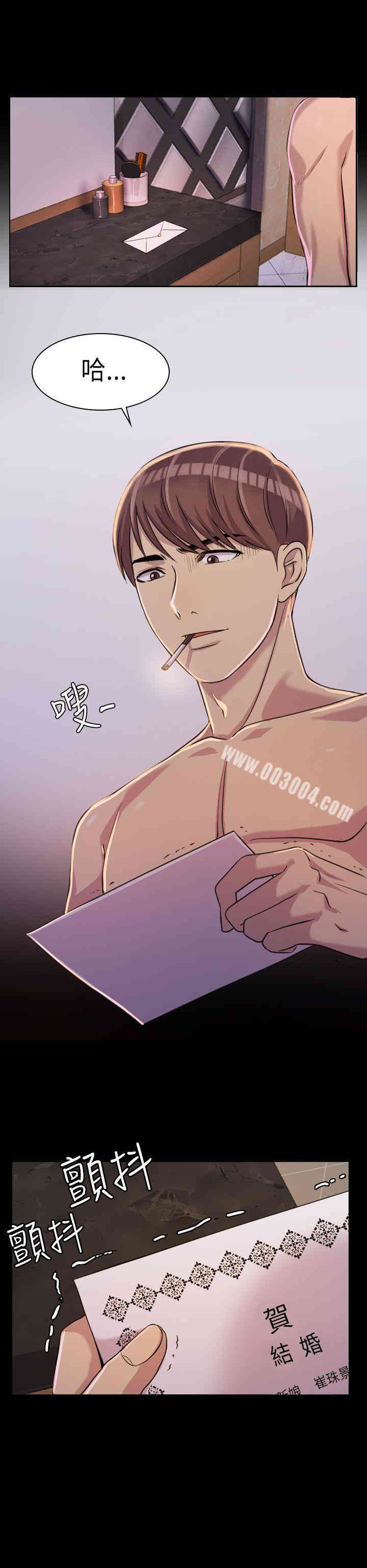第29张