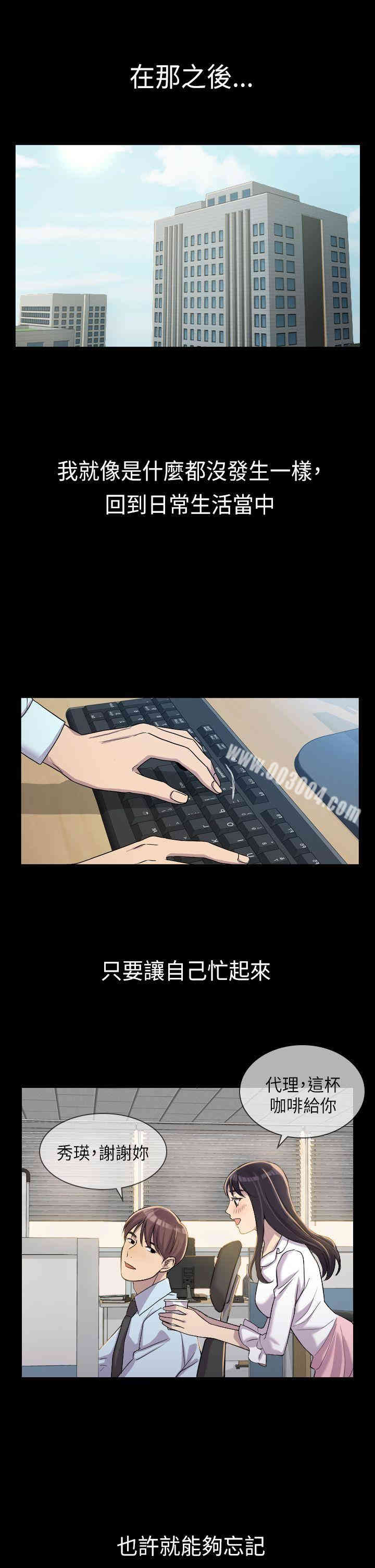 第32张