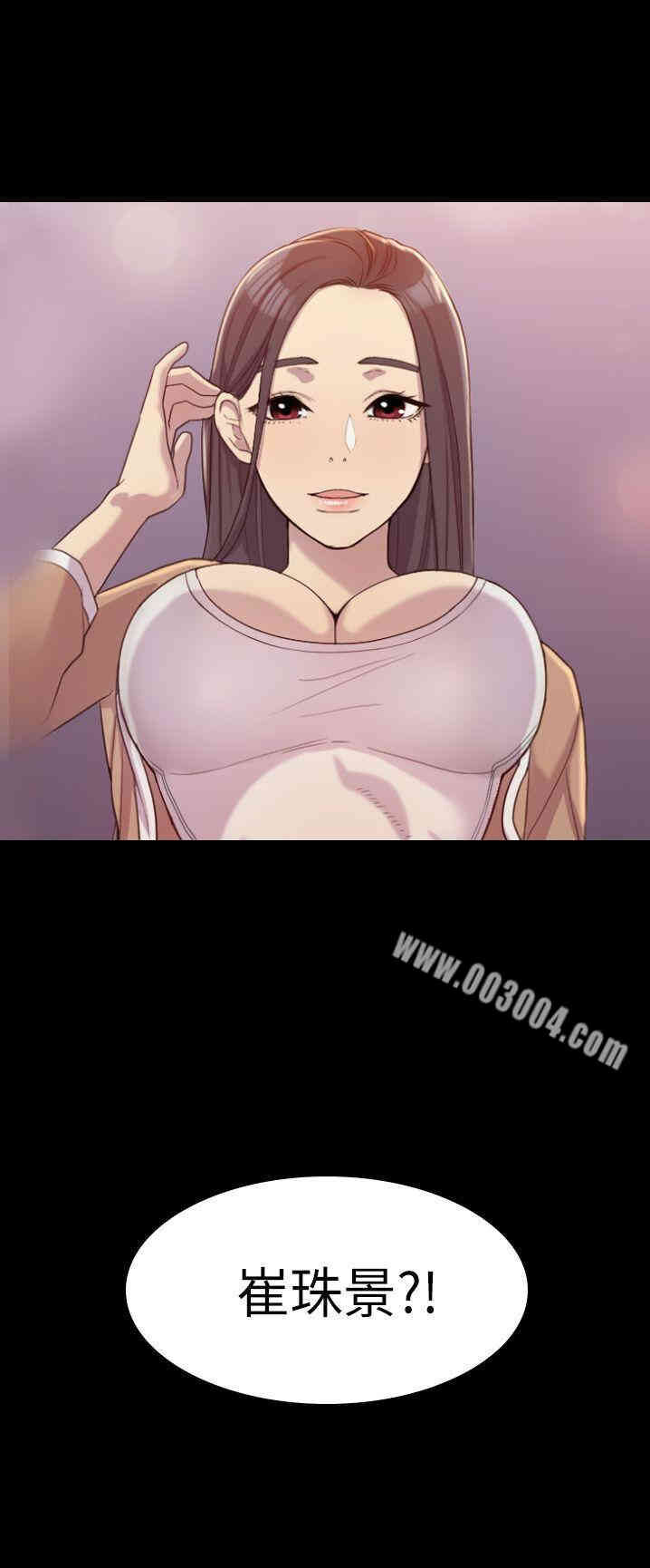 第39张