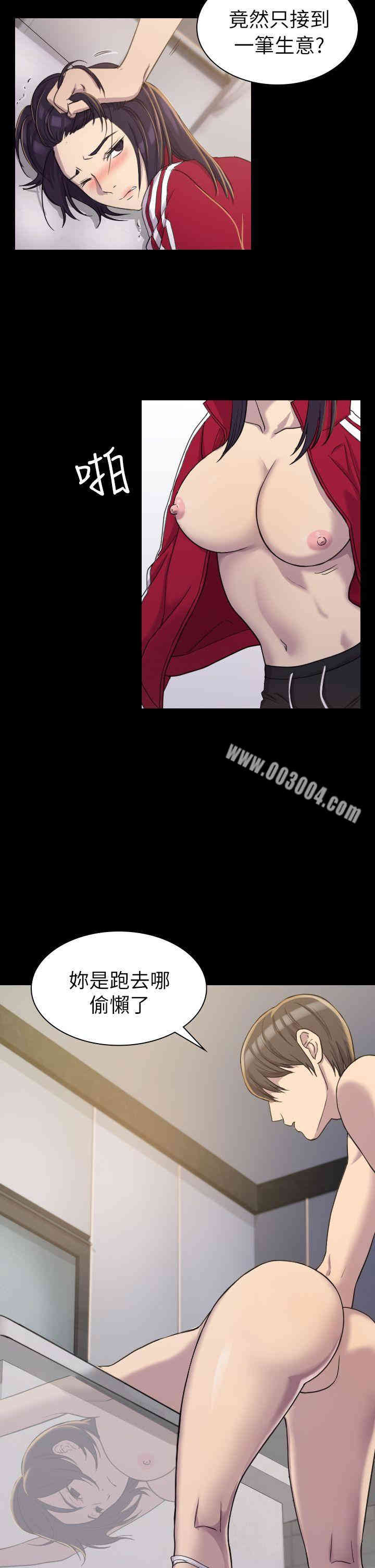 第30张