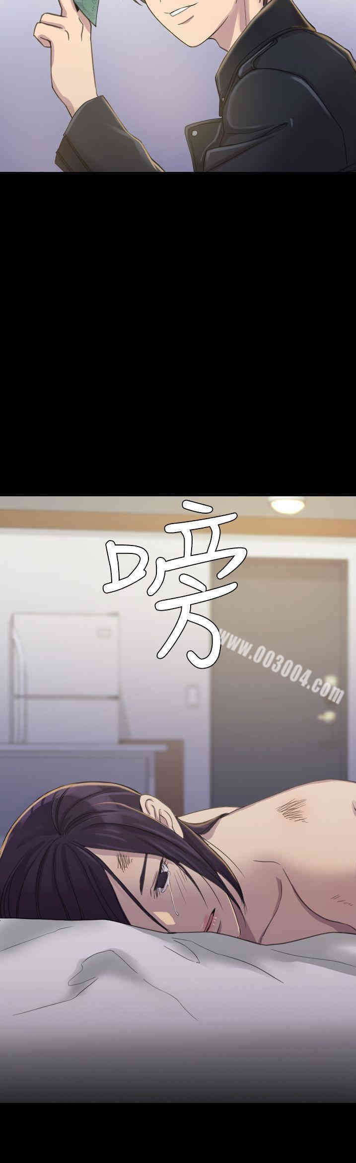 第37张