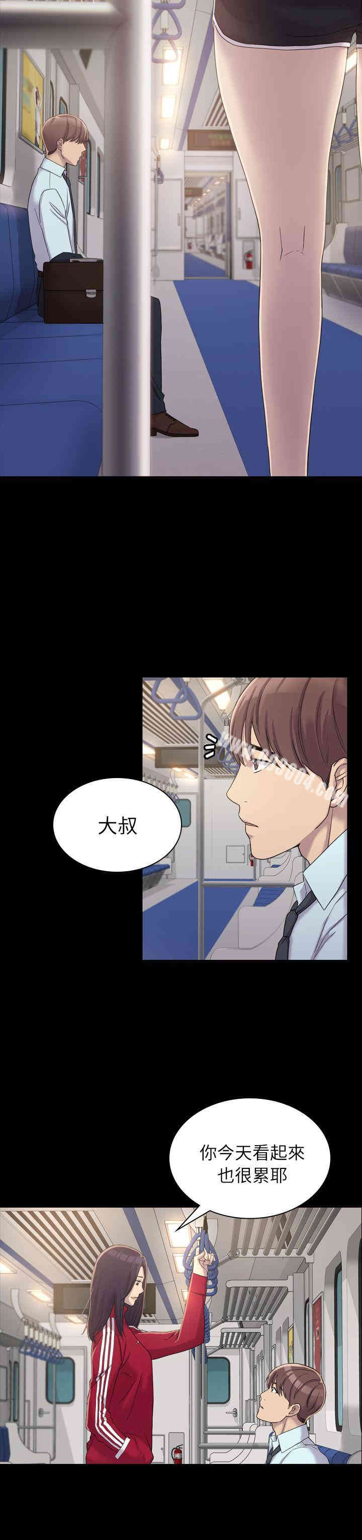 第20张