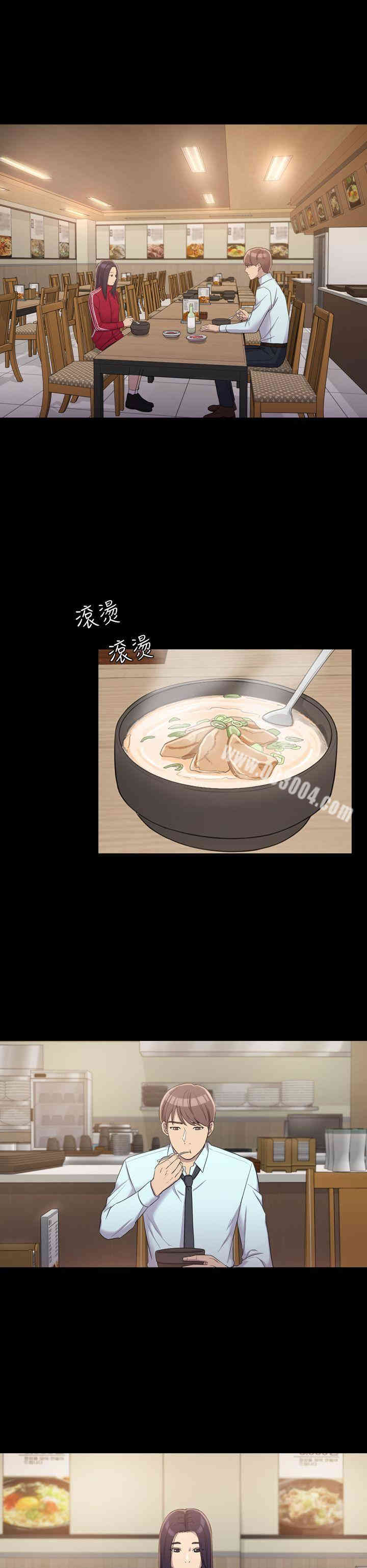 第23张