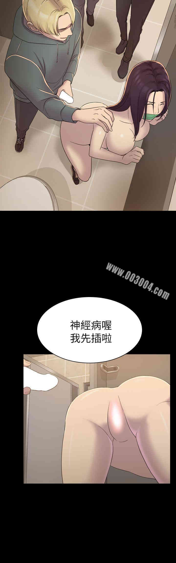 第27张