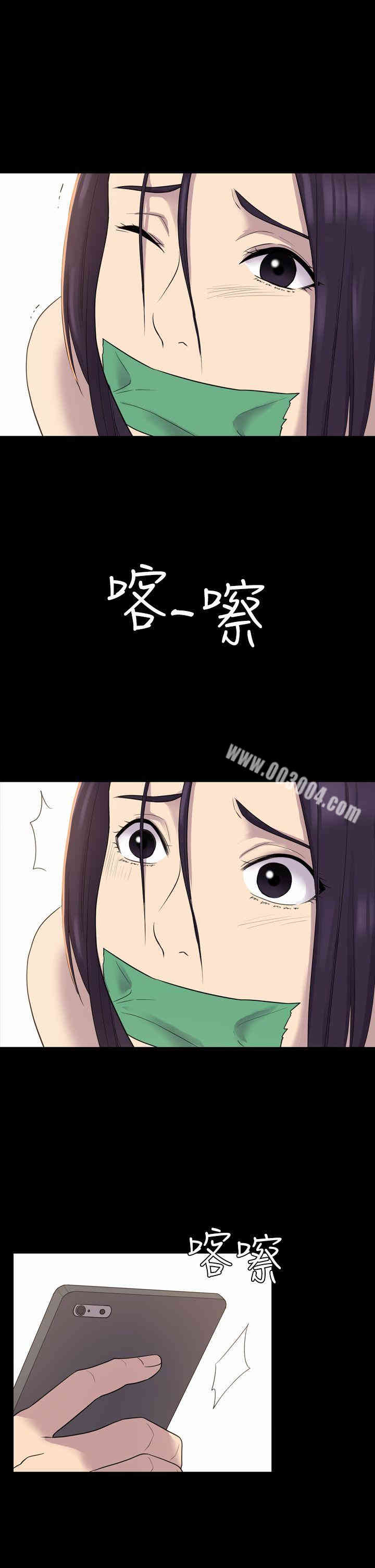第28张