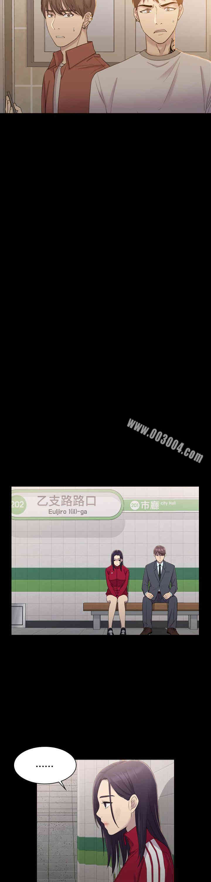 第32张