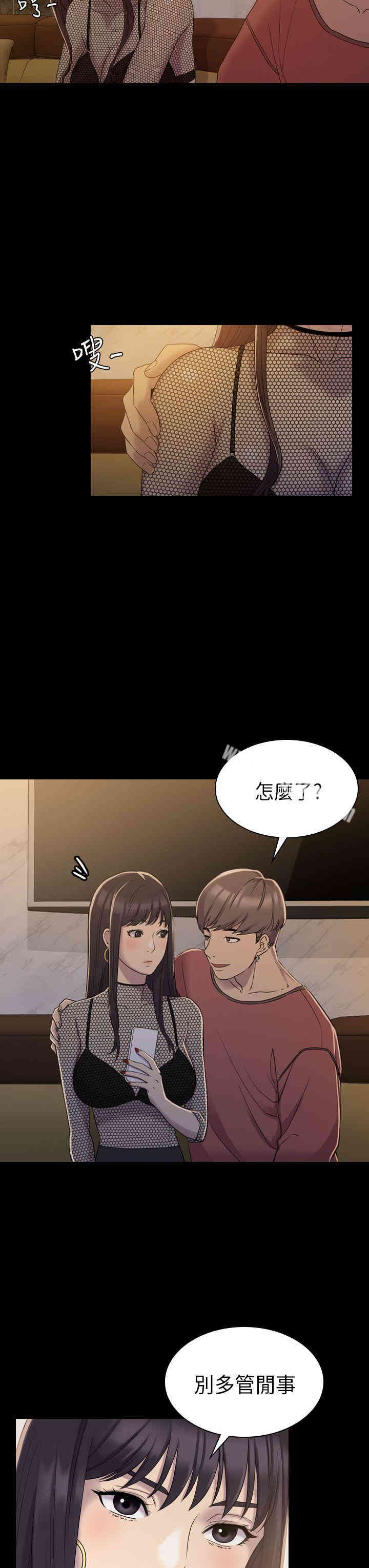 第28张