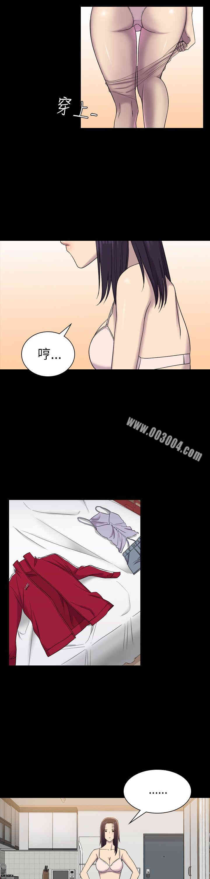 第20张