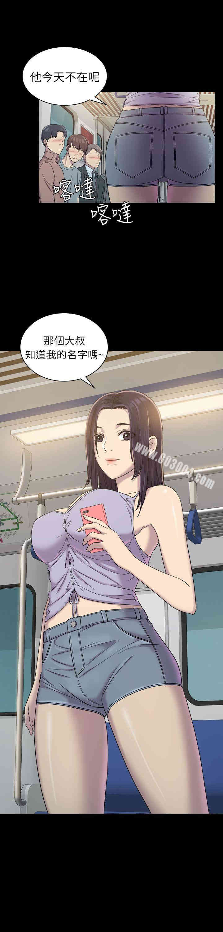 第23张