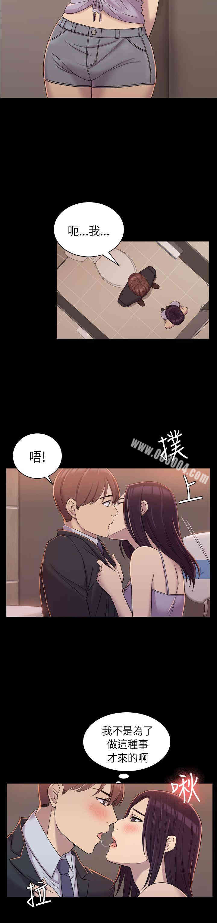 第29张