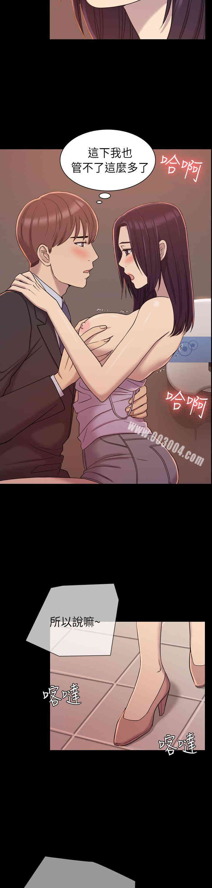 第31张