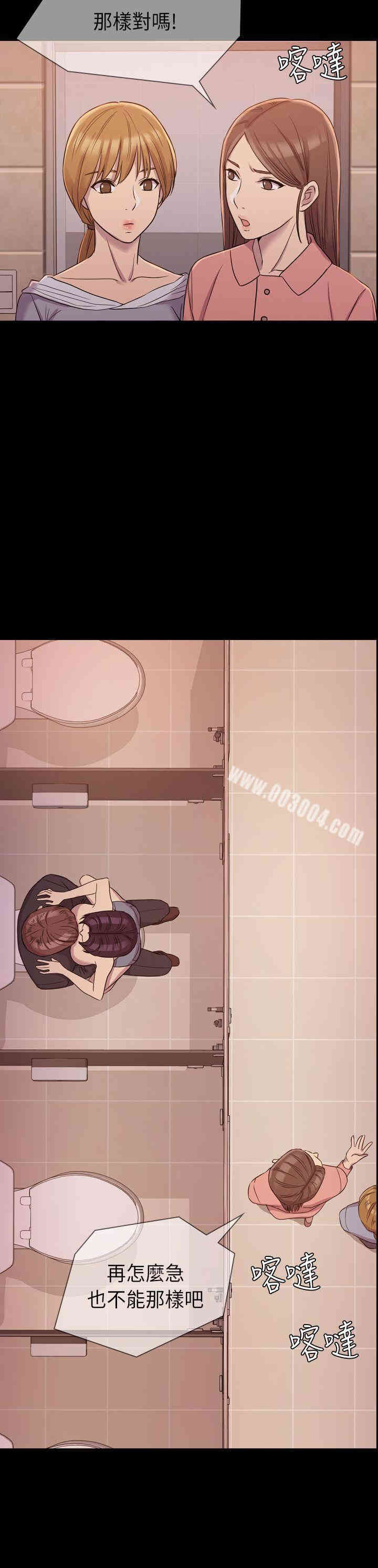 第32张