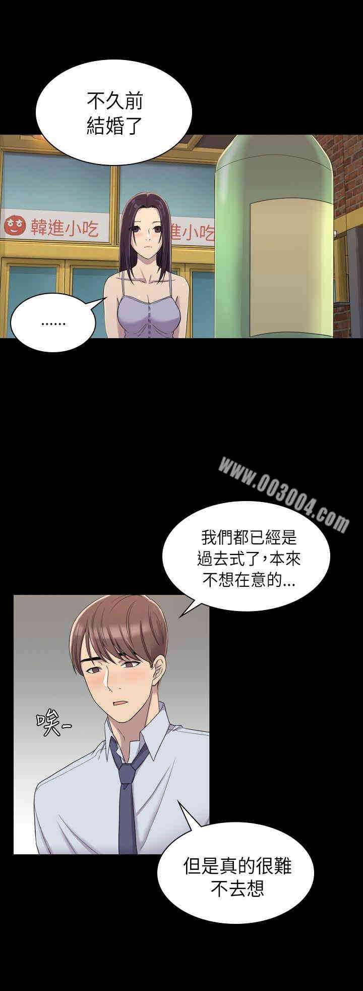第22张