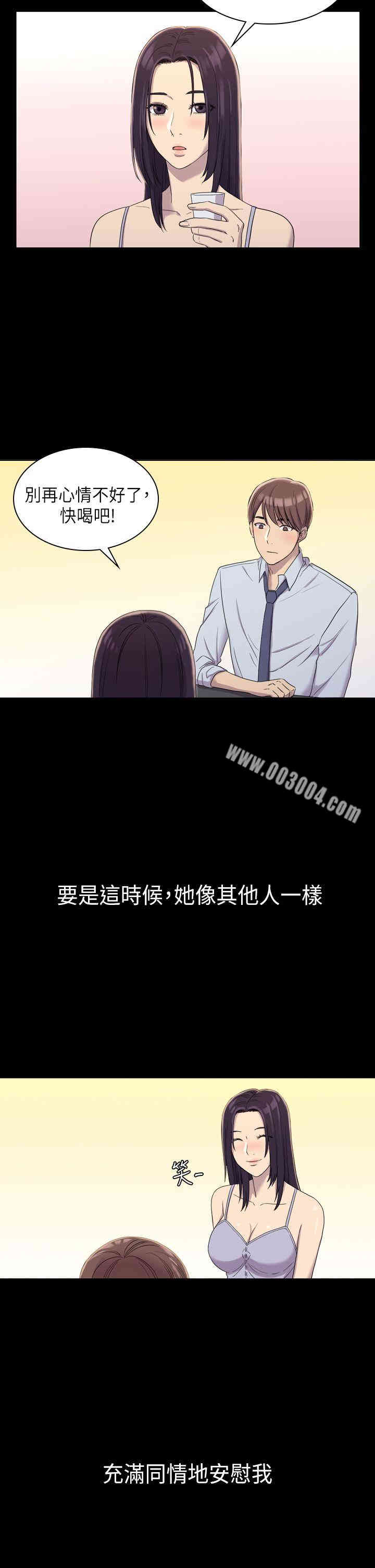 第24张