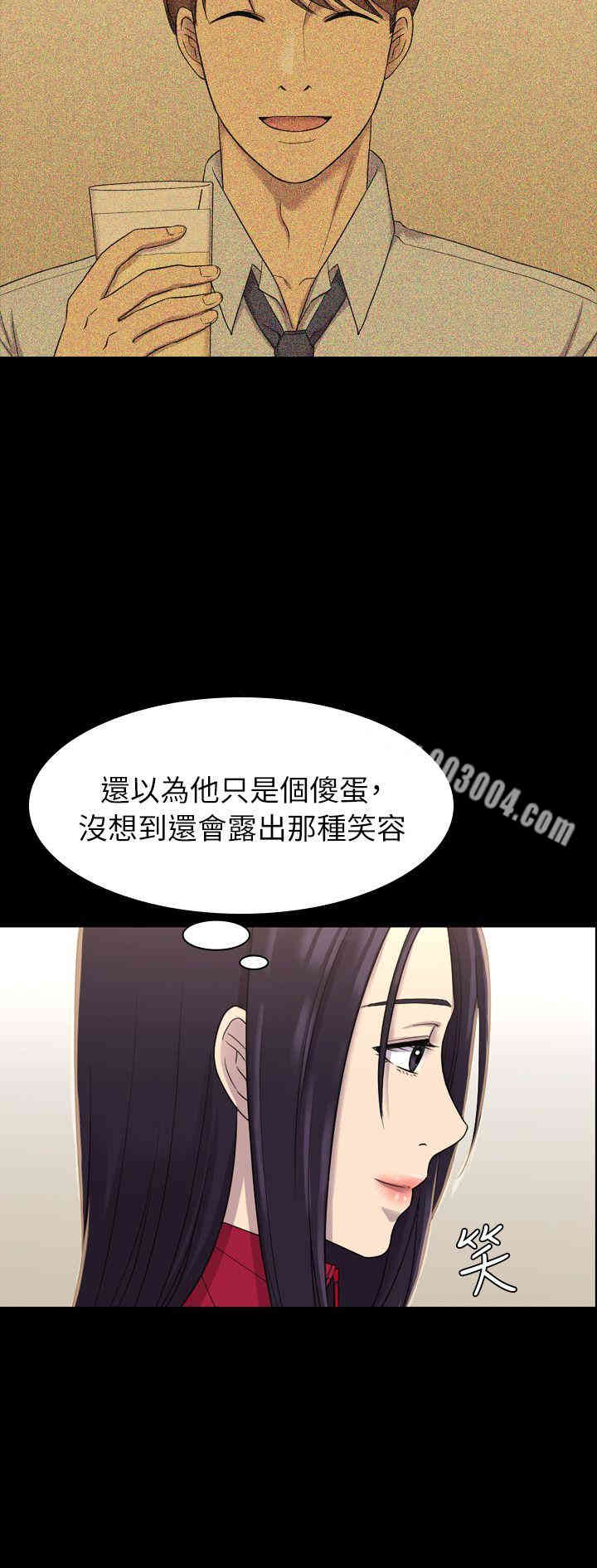 第22张