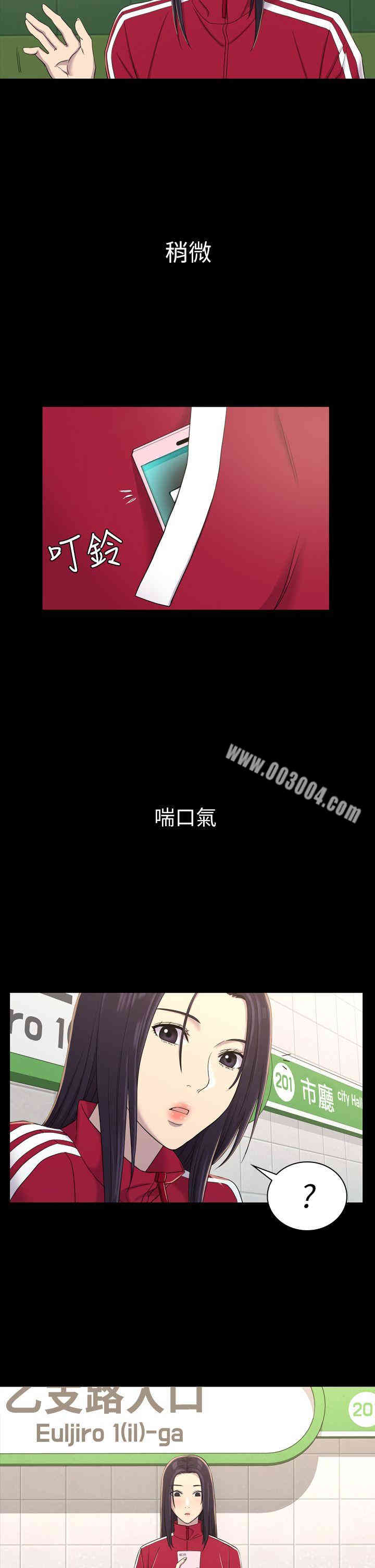 第24张