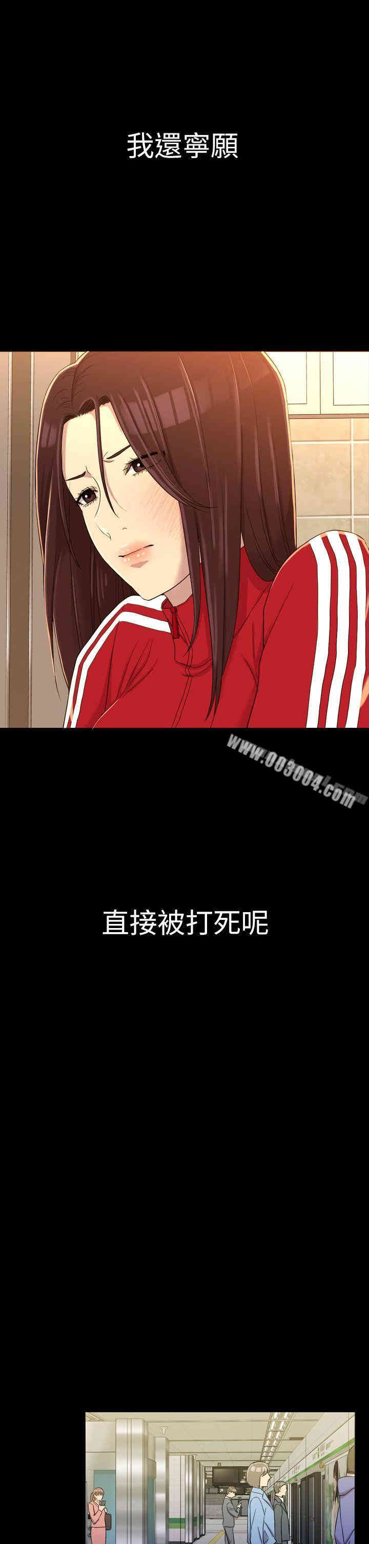 第29张